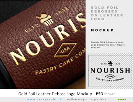 طرح لایه باز موک آپ لوگو طلایی روی چرم - Gold Foil Leather Deboss Logo Mockup